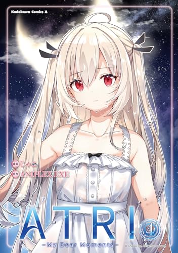 ATRI -My Dear Moments-(4) (角川コミックス・エース)
