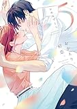 マンガ表紙