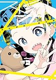 マンガ表紙