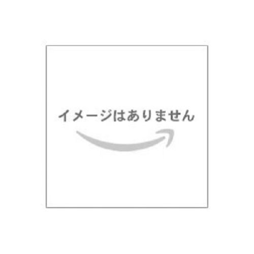 坂本龍馬と海援隊: 日本を変えた男のビジネス魂