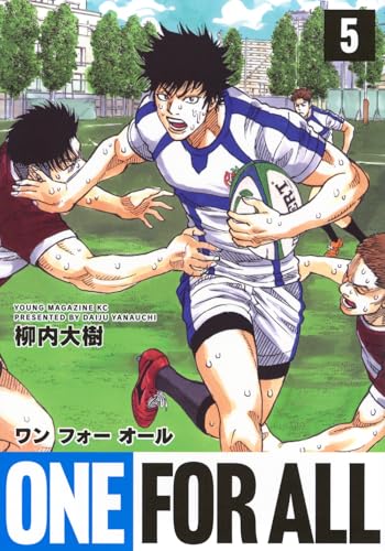 ONE FOR ALL（5）