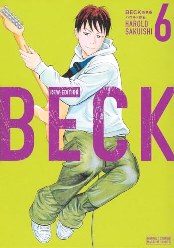BECK 新装版（6）