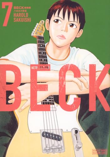 BECK 新装版（7）