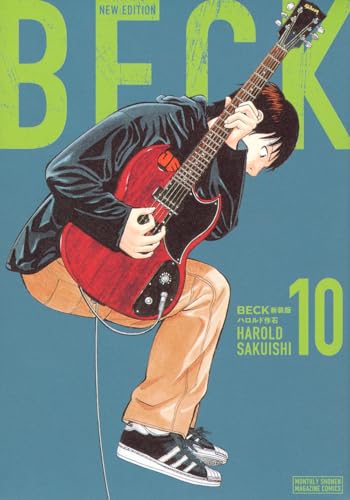 BECK 新装版（10）