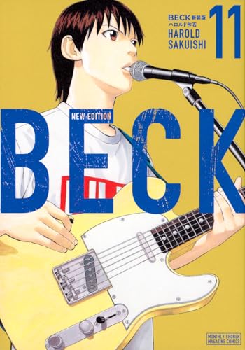 BECK 新装版（11）