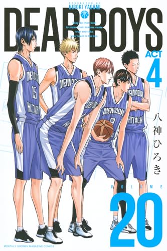 DEAR BOYS ACT4（20）