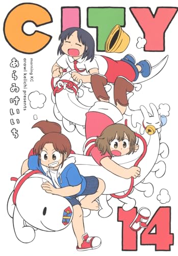 CITY（14）