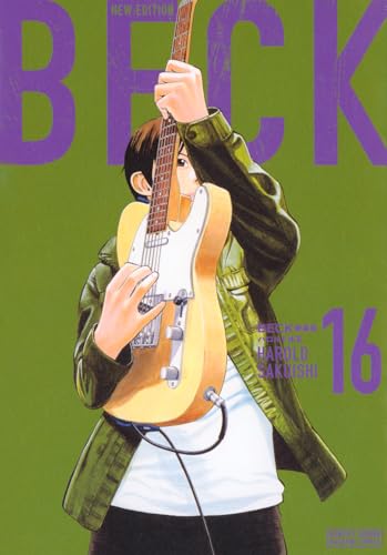 BECK 新装版（16）