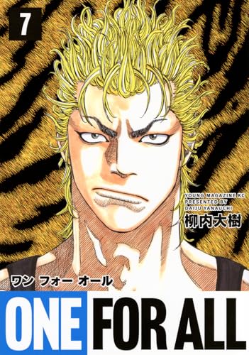 ONE FOR ALL（7）
