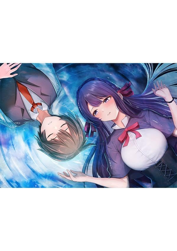 双星のアポクリファ 第1巻の表表紙