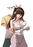 お前の表情を確かめたい 第1巻の表表紙