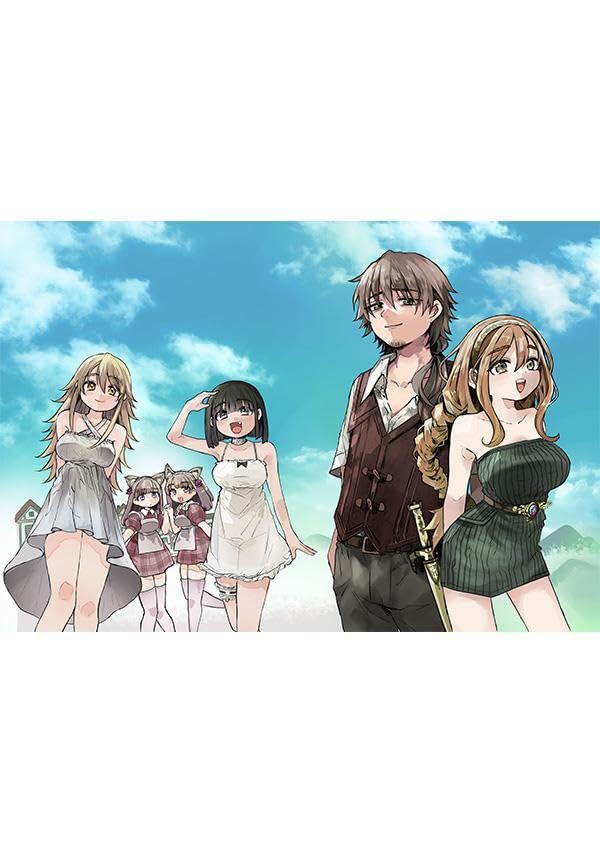 異世界転移した俺はHのたびにガチャを引く！～もってくれ俺の精力！～ 第1巻の表表紙