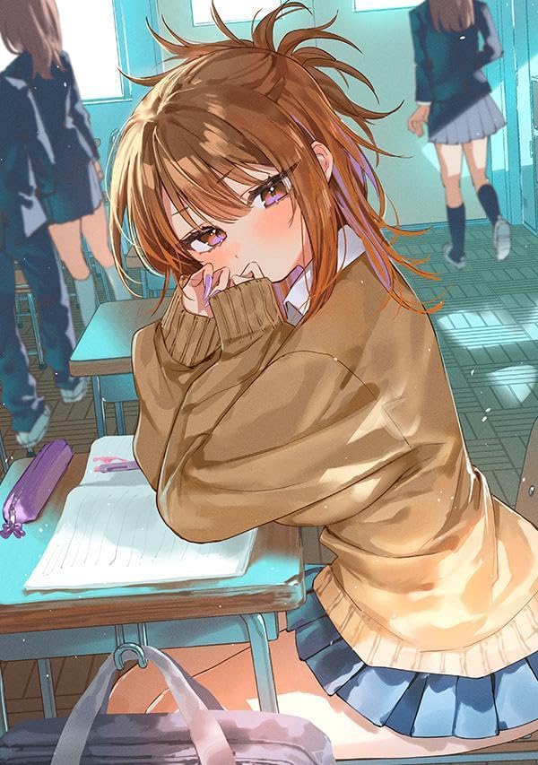 保知矢さんはあまりある 第1巻の表表紙