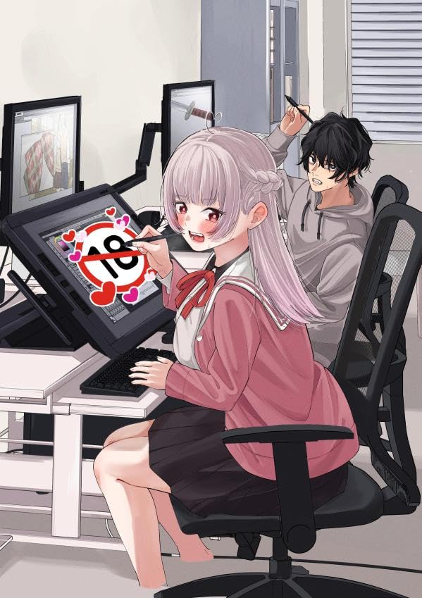 ペンの夢に紅をさす 第1巻の表表紙