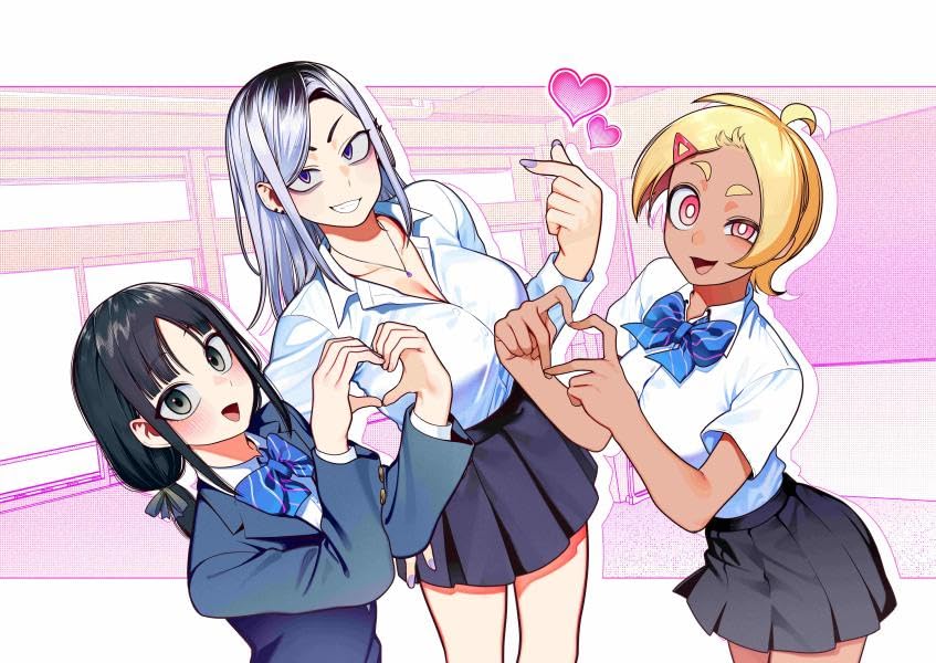 お前がヤったんだろ！ 第1巻の表表紙