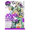 ジョジョの奇妙な冒険 Iphone 640 960 壁紙アニメ画像5919 スマポ ジョジョの奇妙な冒険 Iphone 640 960 壁紙アニメ画像5919 スマポ