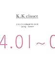 K.K closet スタイリスト菊池京子の365日 Spring-Summer