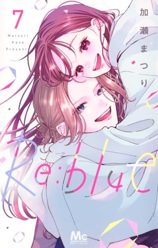 Re：blue（7）