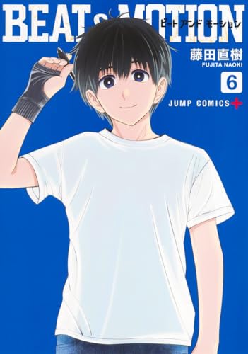 BEAT＆MOTION（6）