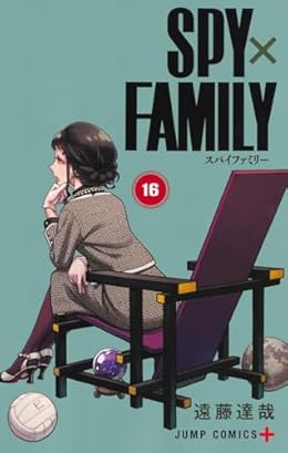 SPY×FAMILY（ジャンプコミックス）
