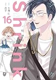 マンガ表紙