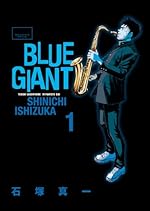BLUE GIANT 1巻