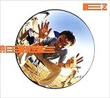 奥田民生写真集「Ez」 sabra BOOKS