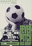 子供の頃好きだったアニメ 「海のトリトン」 : Le Rayon vert