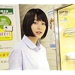 のん(能年玲奈) QHD(1080×960) NHK連続テレビ小説 あまちゃん 能年玲奈 featuring 天野アキ 完全保存版 のん(能年玲奈) QHD(1080×960) NHK連続テレビ小説 あまちゃん 能年玲奈 featuring 天野アキ 完全保存版
