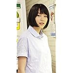 のん(能年玲奈) iPhone SE第2~3世代 8~6 壁紙 視差効果 NHK連続テレビ小説 あまちゃん 能年玲奈 featuring 天野アキ 完全保存版 のん(能年玲奈) iPhone SE第2~3世代 8~6 壁紙 視差効果 NHK連続テレビ小説 あまちゃん 能年玲奈 featuring 天野アキ 完全保存版