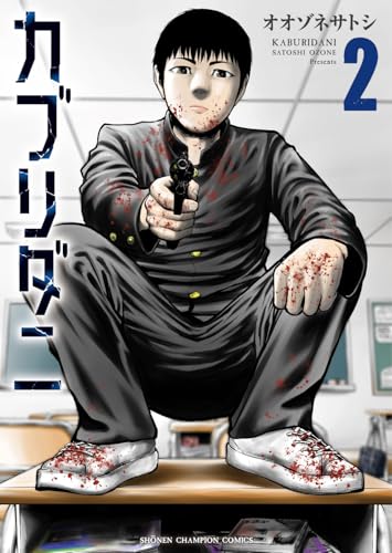 カブリダニ（2）