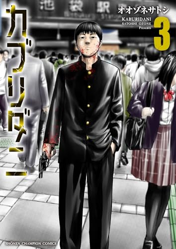 カブリダニ（3）