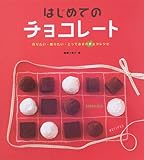 うちわ職人】都うちわ〜加藤照邦さん : ｲﾗｽﾄﾚｰﾀｰ花島ゆきの和テイスト生活