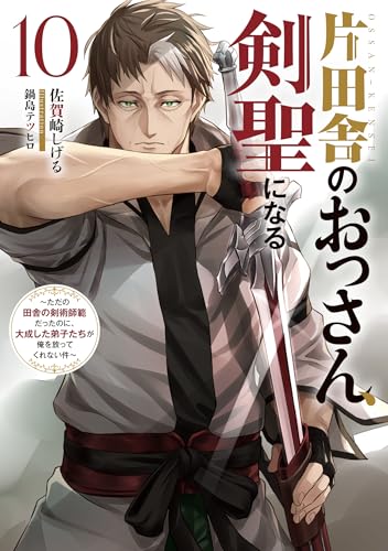 sqexノベル　特典 オリジナルカードが貰える！ TCG『Z/X』コラボカフェ開催