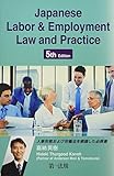 Japanese Labor & Employment Law and Prac