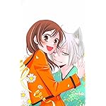 神様はじめました 壁紙 スマポ