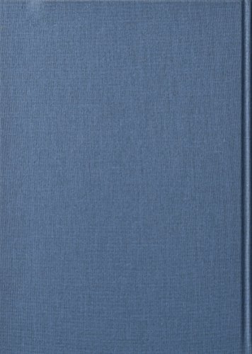 中世の国家と在地社会 (歴史科学叢書)