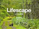 Lifescape