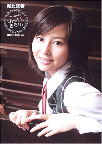 �x�k�^�� �t�H�g�G�b�Z�C�u�R�g�m�n�A�����B�v