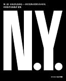 日本近代美術史: 西洋美術の受容とそのゆくえ