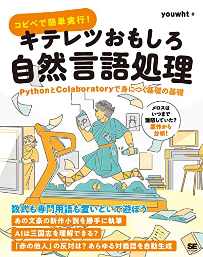 Amazon 商品画像