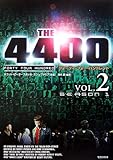 THE 4400 FORTY FOUR HUNDRED SEASON1〈VOL.2〉 (竹書房文庫)