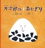 ISBN: 	9784834084153