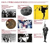 日本ロック写真史 ANGLE OF ROCK