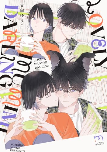 LOVELY INUMIMI DARLING (SPコミックス　mimosa)