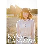 花澤香菜 freeサイズ画像 2388 花澤香菜 freeサイズ画像 2388