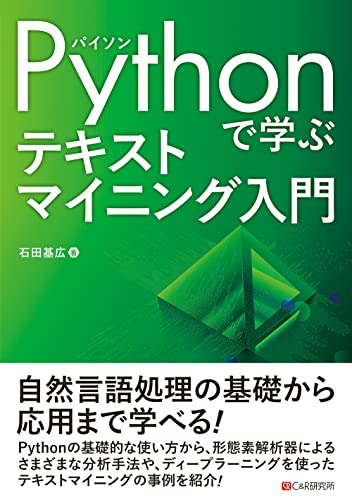 Amazon 商品画像