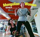 Mongolian Woman