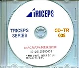 文献調査資料CD-R DARC方式FM多重放送技術[CD-ROM]