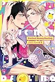 マンガ表紙